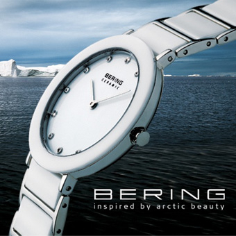 A lélegzetelállító Északi-sark ihlette a Bering órákat!